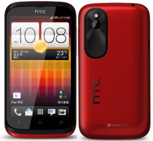 resetear Android en HTC Desire Q