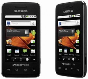 resetear Android Samsung Galaxy Prevail
